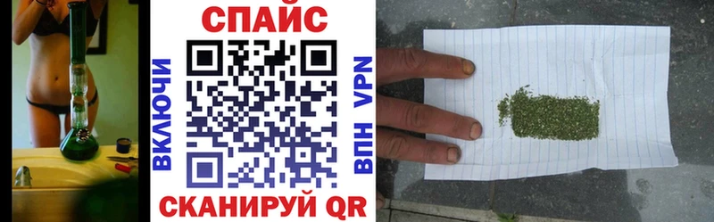 купить наркотик  Данилов  Бутират бутик 