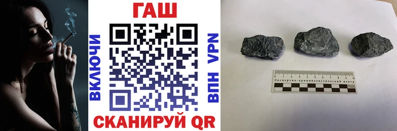 Гашиш hashish Данилов