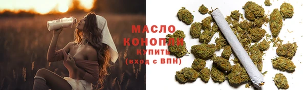 наркотики Алзамай