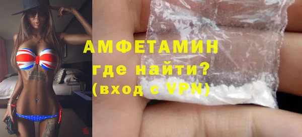 дживик Абинск