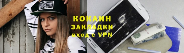 круглые Алексин
