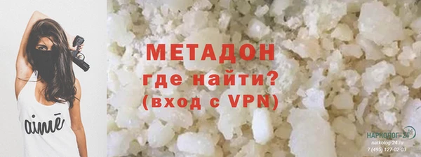 наркотики Алзамай