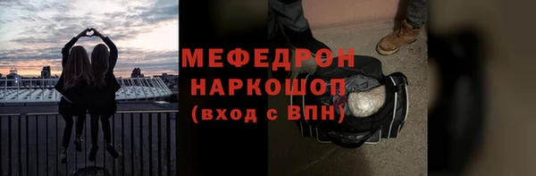 круглые Алексин