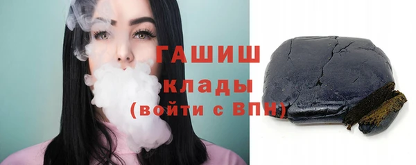 наркотики Алзамай