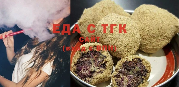 круглые Алексин