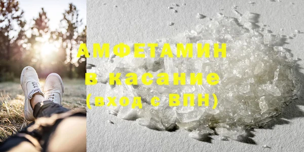 спайс Алексеевка
