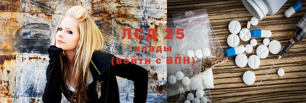 круглые Алексин