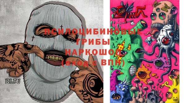 круглые Алексин