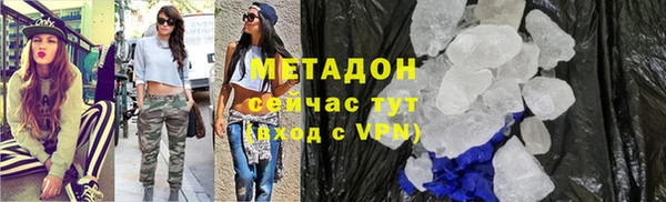 спайс Алексеевка