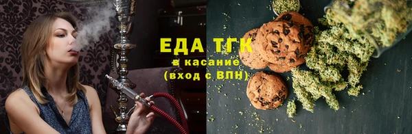круглые Алексин