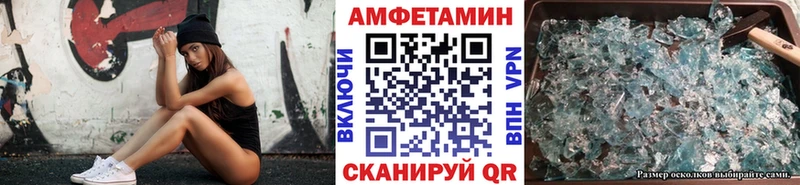 Первитин пудра  даркнет сайт  Данилов 
