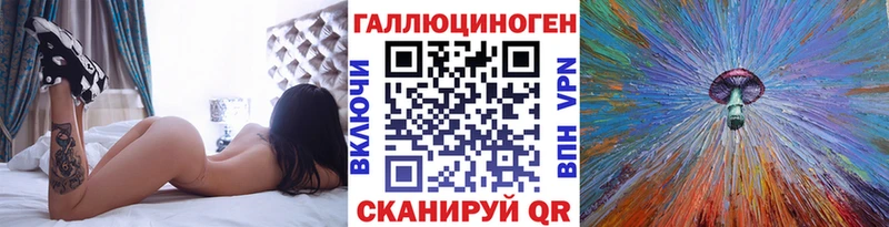 где можно купить наркотик  Данилов  Псилоцибиновые грибы GOLDEN TEACHER 